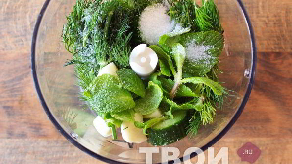 соус дзадзики