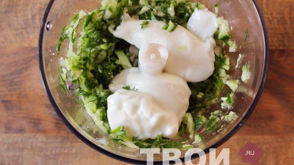 соус дзадзики