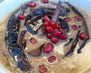 Сациви из баклажанов