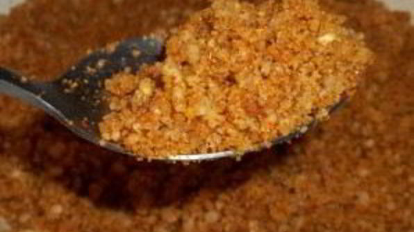 сациви из баклажанов