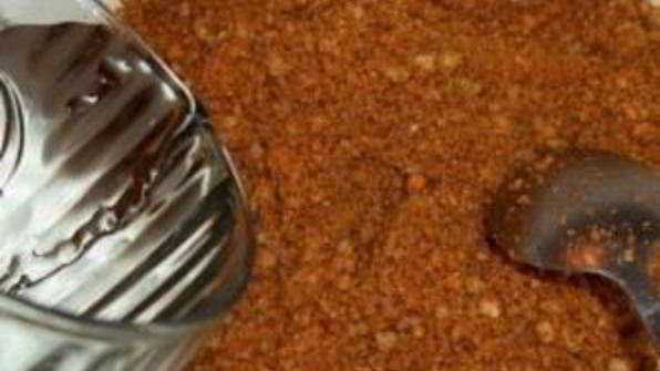 сациви из баклажанов