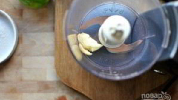 заправка для салатов из авокадо