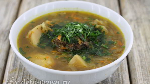 борщ с говядиной