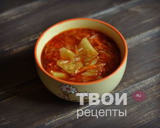 Борщ в мультиварке