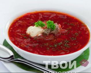 Классический борщ на говяжьей грудинке