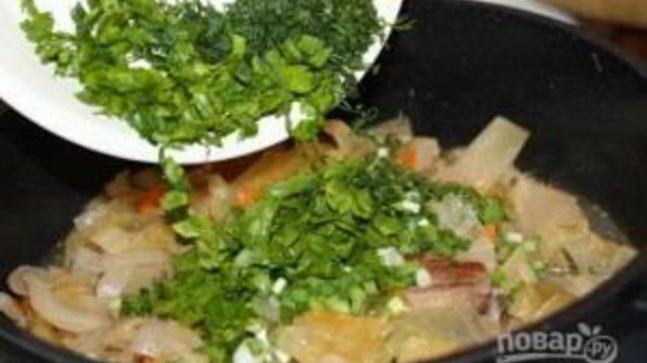 молдавский борщ