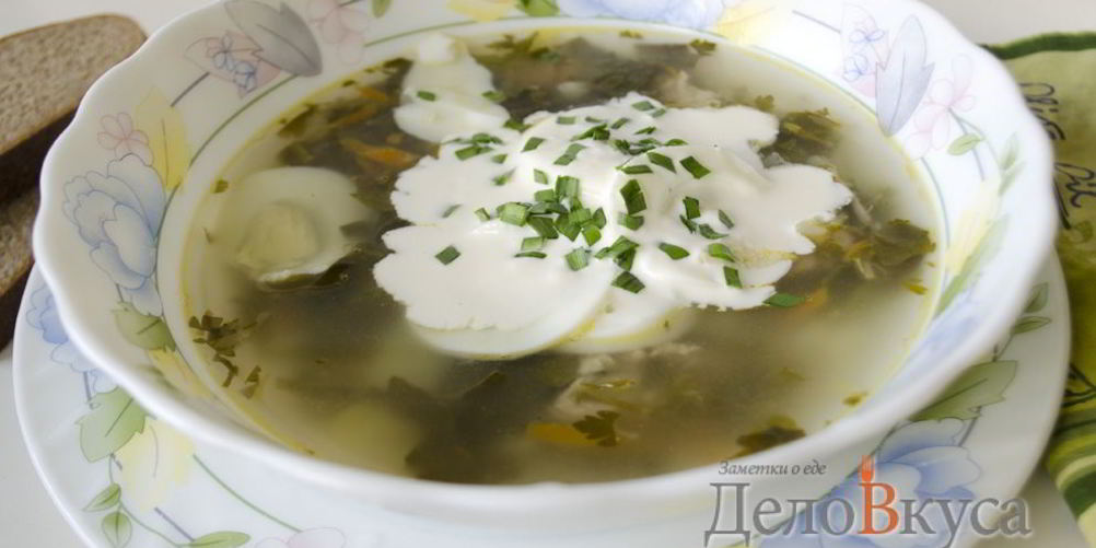 Рецепт зеленого борща со щавелем и крапивой