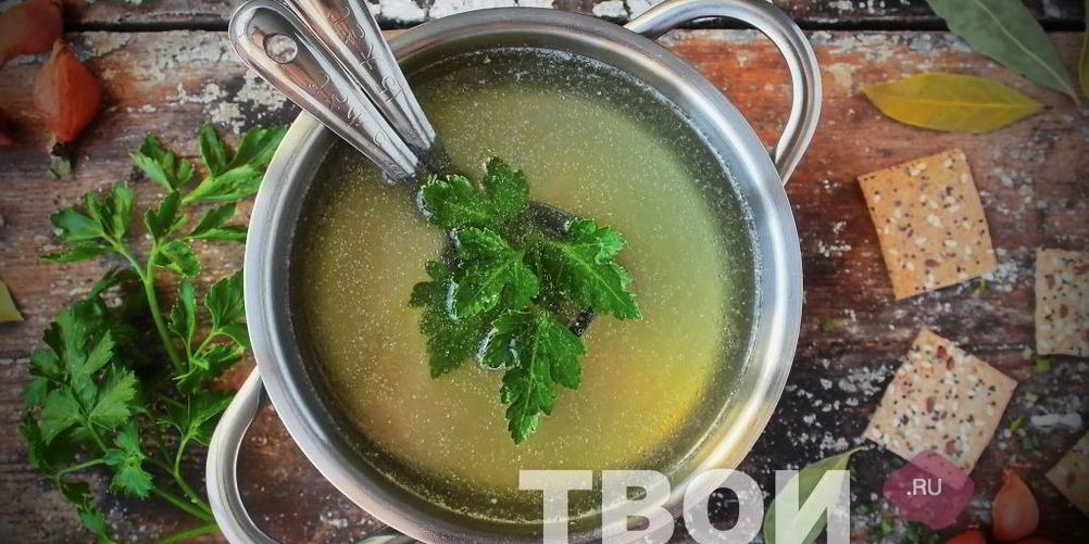 Рецепт бульона мясного