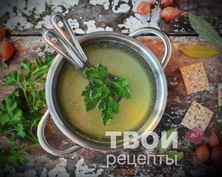 Бульон мясной