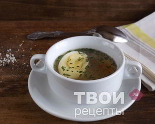 Бульон с яйцом
