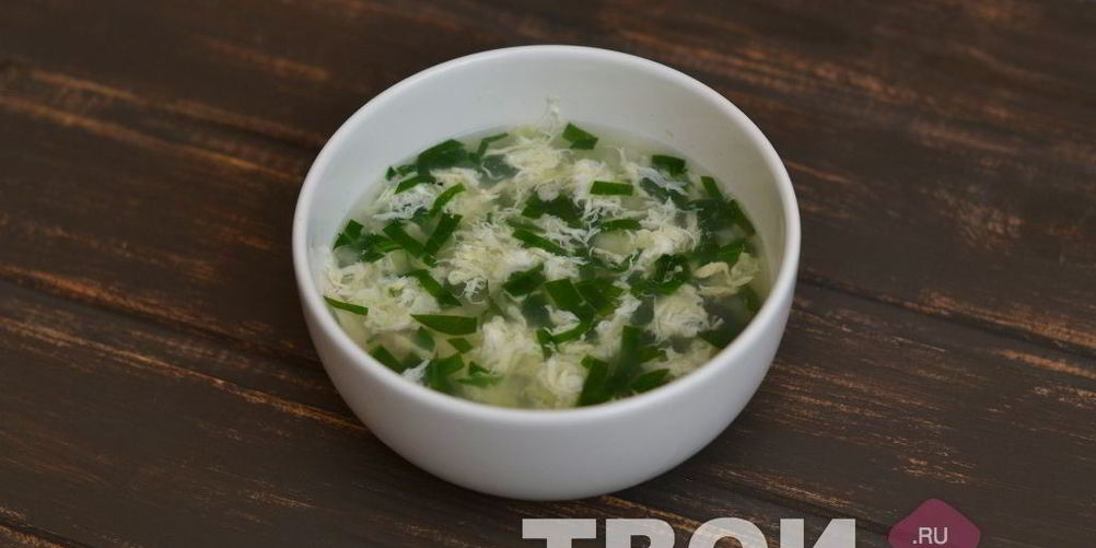 Рецепт бульона со шпинатом