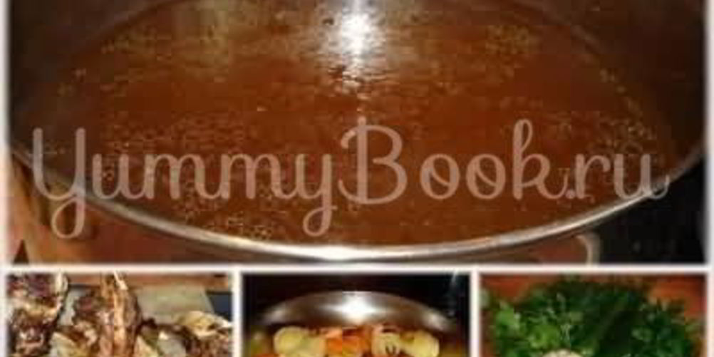 Рецепт бульоннных кубиков