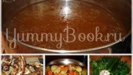 Бульоннные кубики