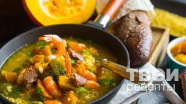 тыквенный суп с бульоном и крупами