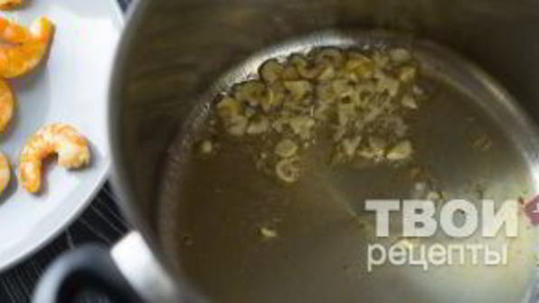 тыквенный суп с бульоном и крупами