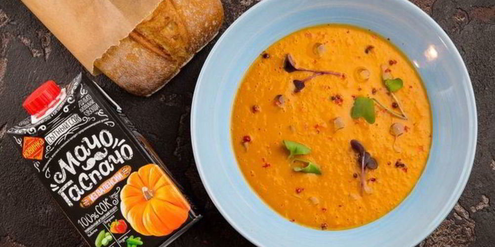 Рецепт тыквенного гаспачо из валенсии
