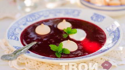 Холодный суп