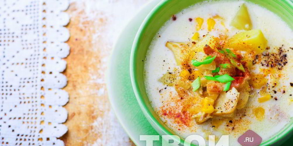Рецепт кукурузного супа
