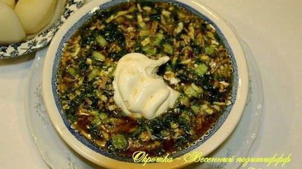 окрошка с мясом