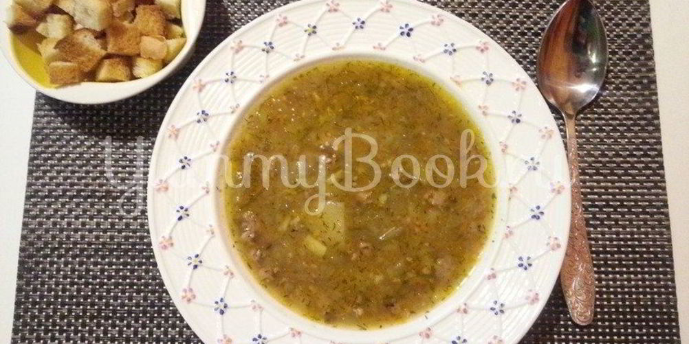 Рецепт овощного супа на армянско-грузинский манер