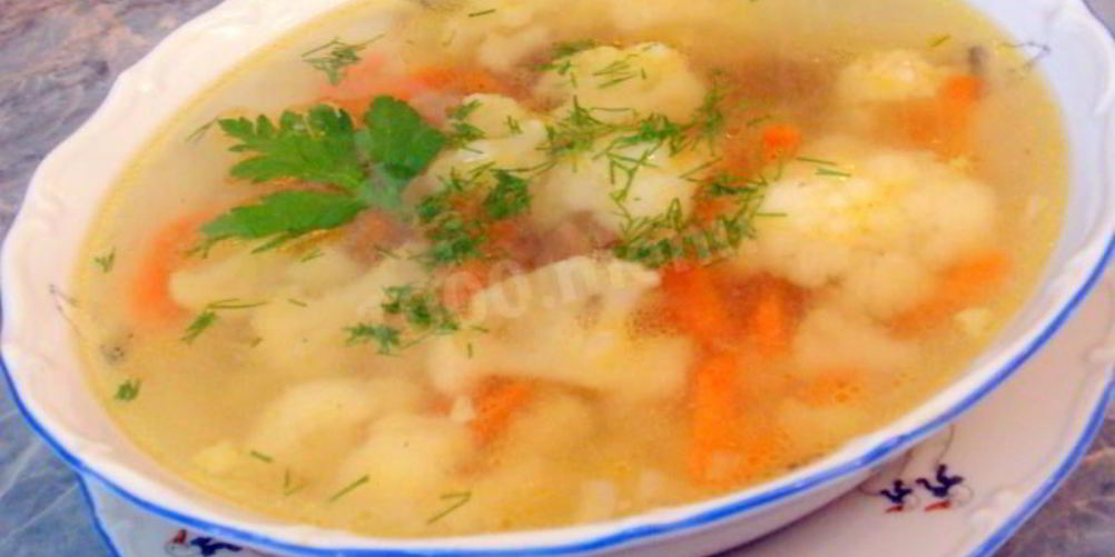 Рецепт овощного супа с цветной капустой