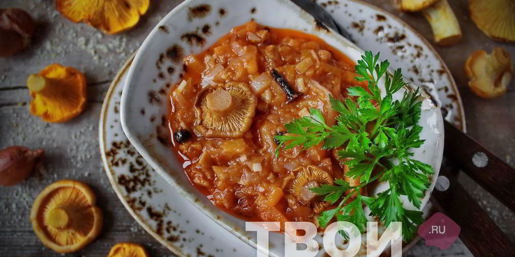 Рецепт грибной солянки на зиму