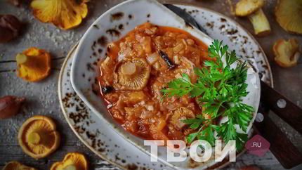 Грибная солянка на зиму