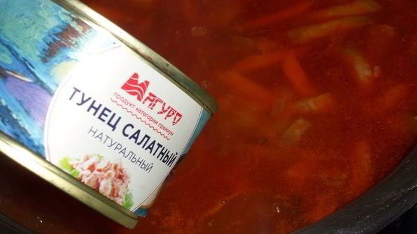 солянка с тунцом