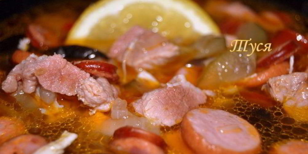 Рецепт солянки сборной