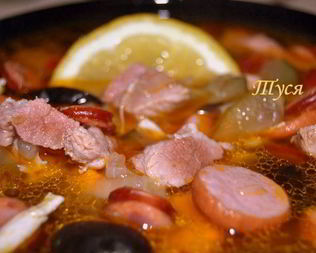 Солянка сборная