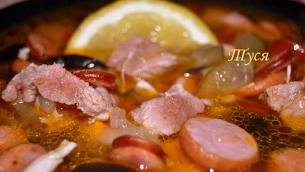 Солянка сборная