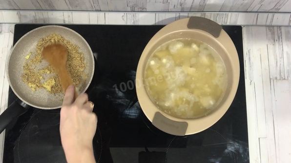 харчо классический с курицей