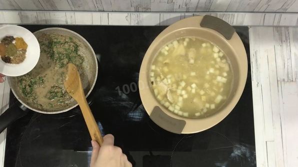 харчо классический с курицей