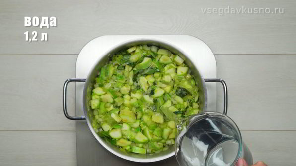 суп-пюре из кабачков с базиликом