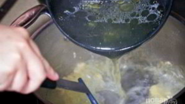 суп-пюре с курицей