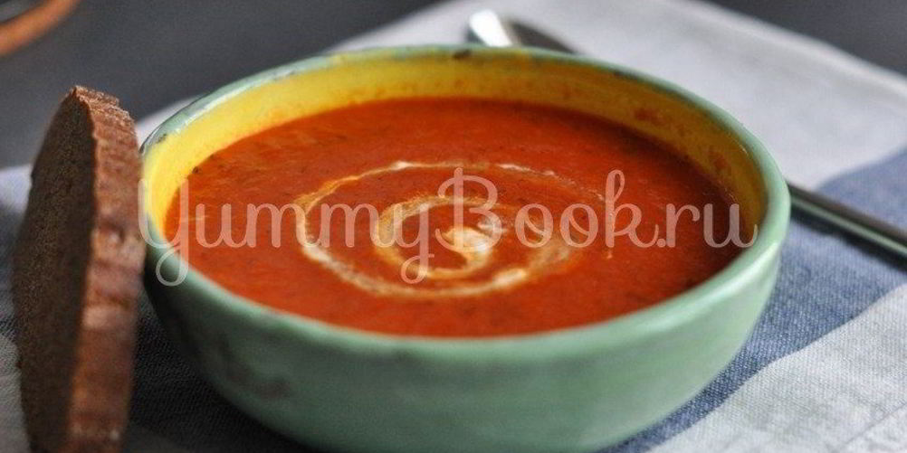 Рецепт томатного супа-пюре