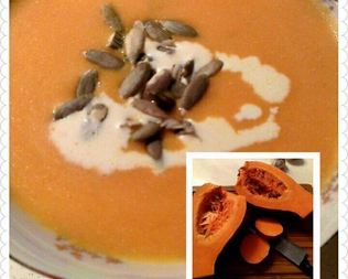 Тыквенный суп пюре