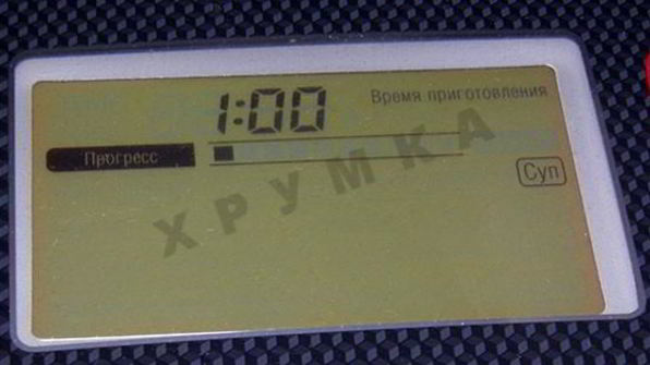 сырный суп в мультиварке