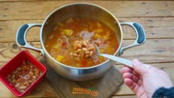 цыганский острый суп