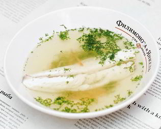 Уха из сибаса