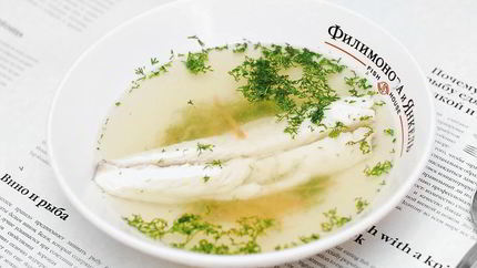 Уха из сибаса