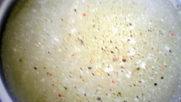 уха царская