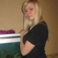 Неустроева Юта