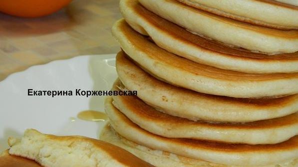 американские блинчики — панкейки
