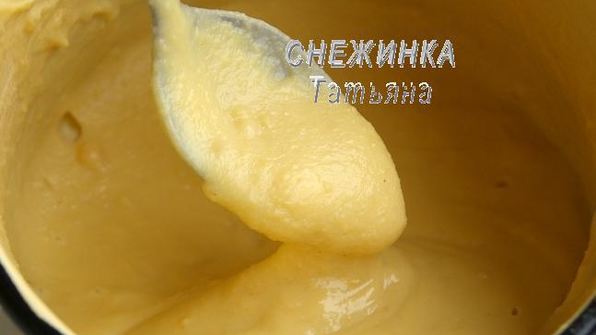 блины гороховые с луковым конфитюром