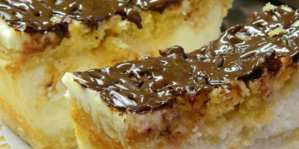 Рецепт венгерской ватрушки