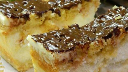 Венгерская ватрушка