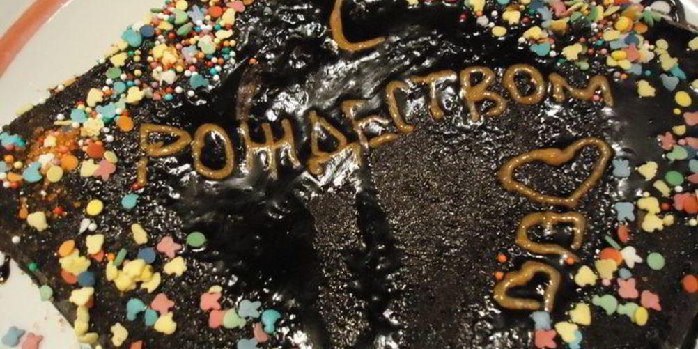 Рецепт кекса