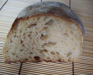 Чиабатта из муки пшеничной 1 сорта