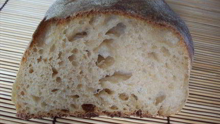 Чиабатта из муки пшеничной 1 сорта